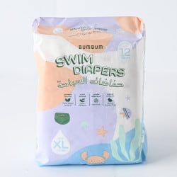Swim Diaper (Size X Large)